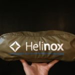 ヘリノックスのチェアワンが超おすすめ｜Helinox Chair One